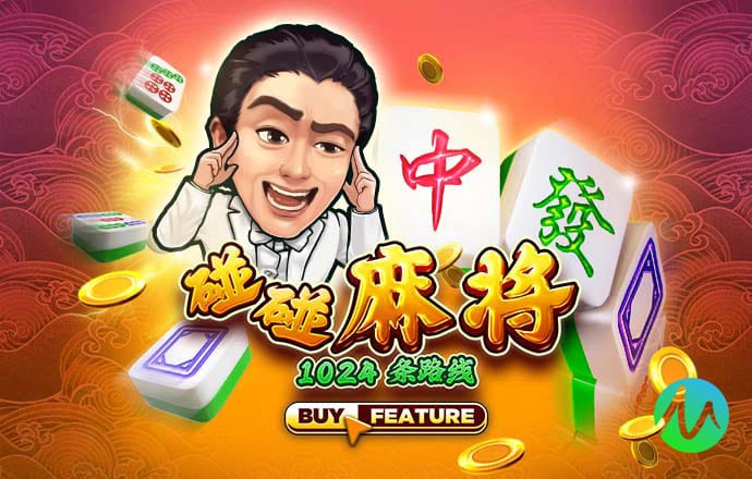 聚焦“尔滨2.0”｜“顶流”IP组团返场